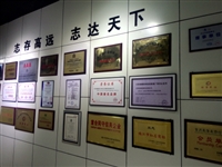 到哪可以代辦中國綠色環保產品有什么好處